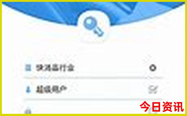 暑假去什么地方比较凉快